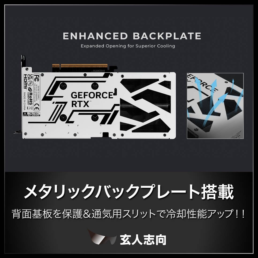 Amazon | 玄人志向 NVIDIA GeForce RTX 5060 Ti 搭載 グラフィック